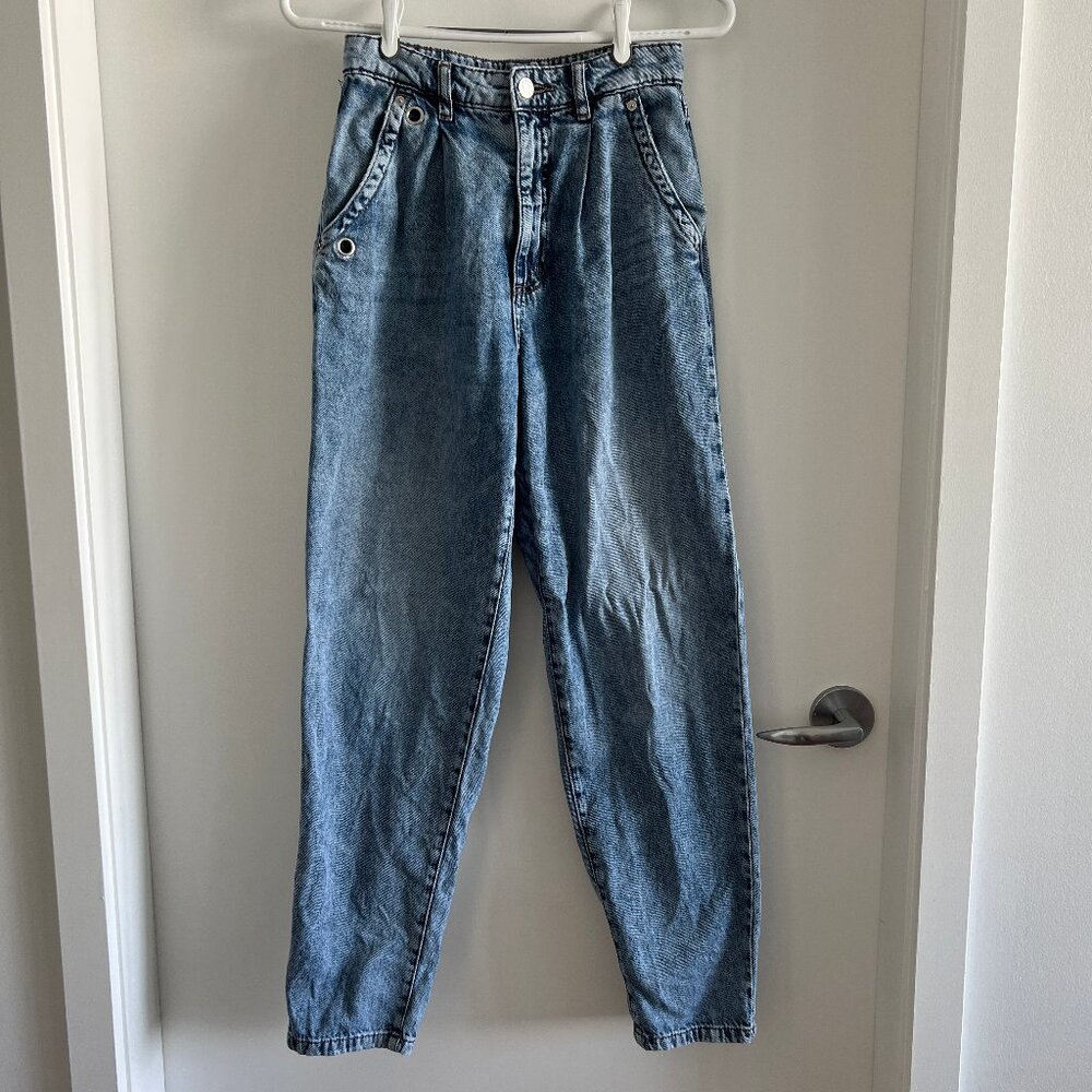 2/$20🛍Garage Mom Jeans High Rise Acid Wash